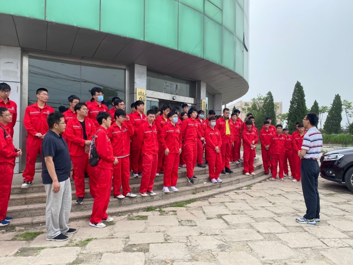 能源澳博注册网站平台学院 能源澳博注册网站平台学院