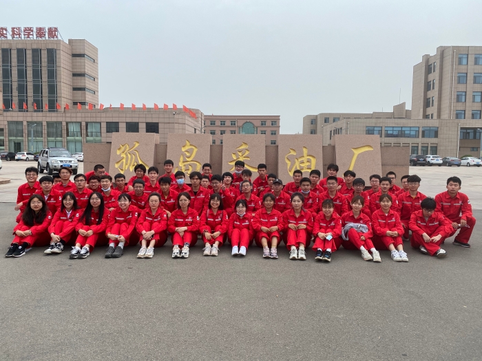 能源澳博注册网站平台学院 能源澳博注册网站平台学院