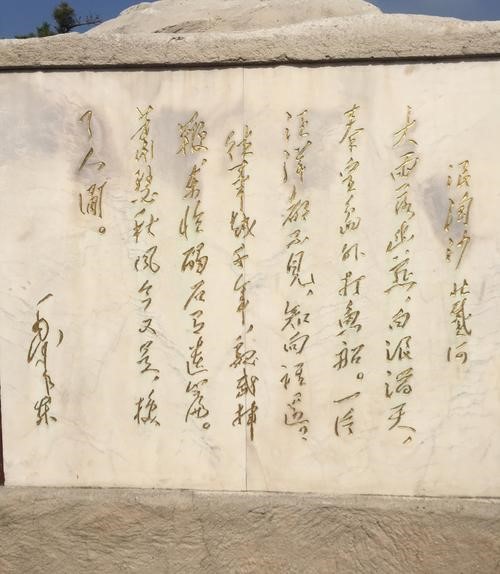 微信图片_202107071750221