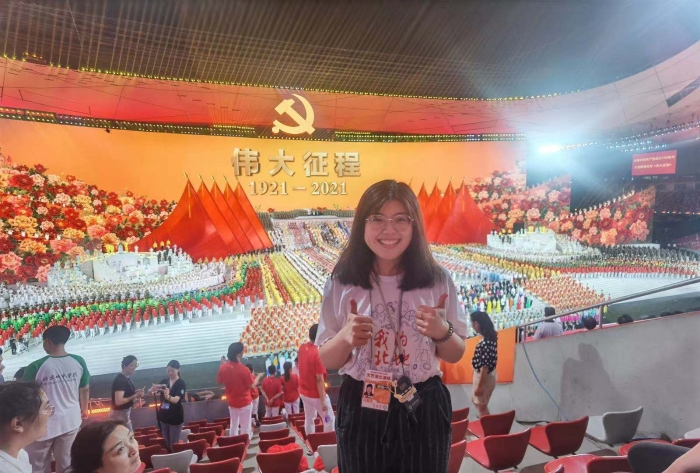 辅导员赵千慧参加《伟大征程》演出现场 辅导员赵千慧参加《伟大征程》演出现场
