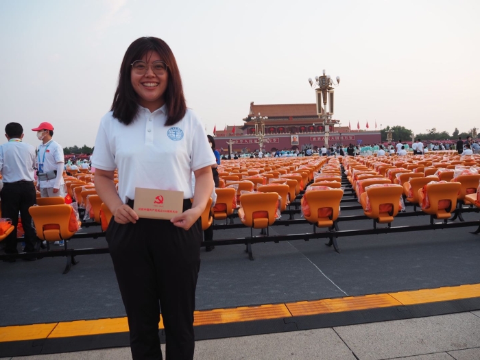 辅导员赵千慧参加庆祝中国共产党成立100周年大会