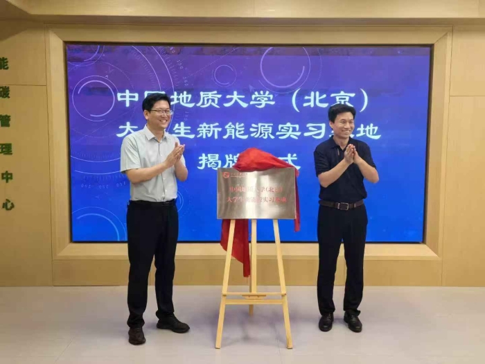 微信图片_2025-07-12_120933_531