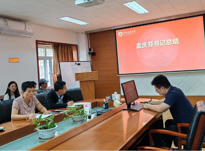 图片13.png