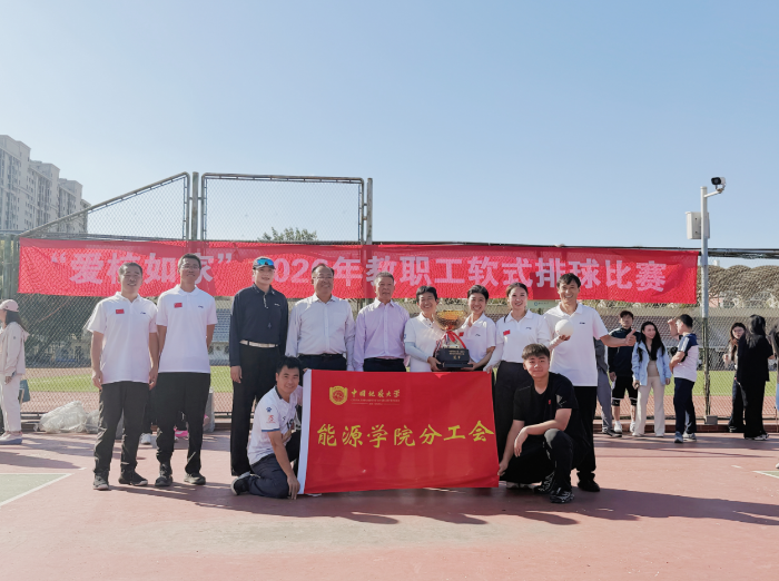 微信图片_20261023110932_77_36